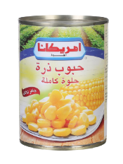 امريكانا حبوب ذرة حلوة كاملة 330 جم