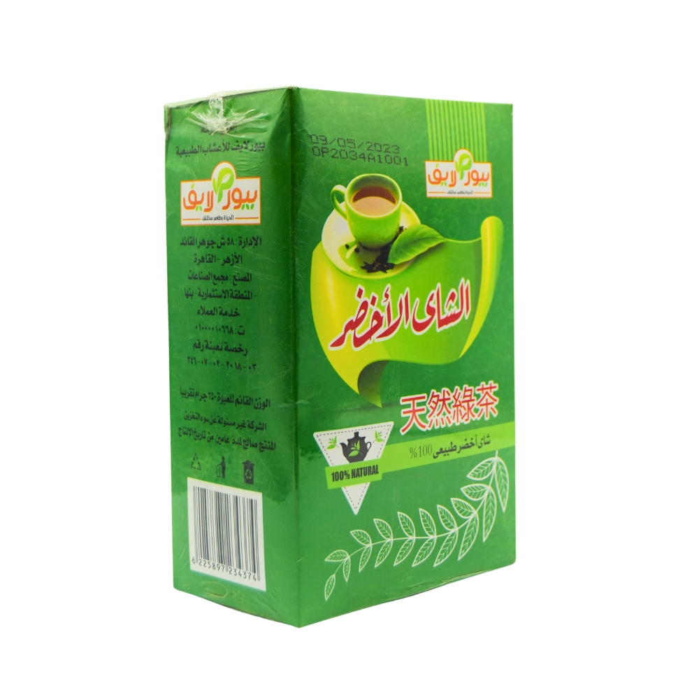 شاى اخضر مور بيور 50 جم