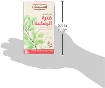 صورة 2