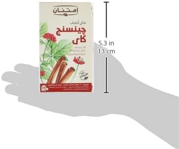 صورة 2