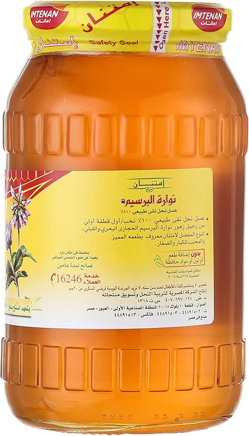 صورة 2