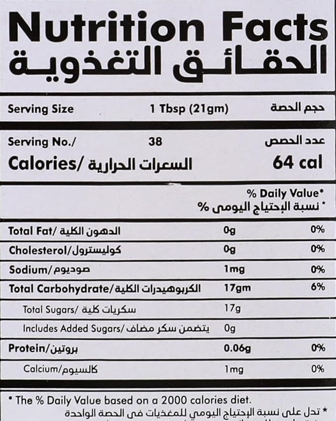 صورة 2