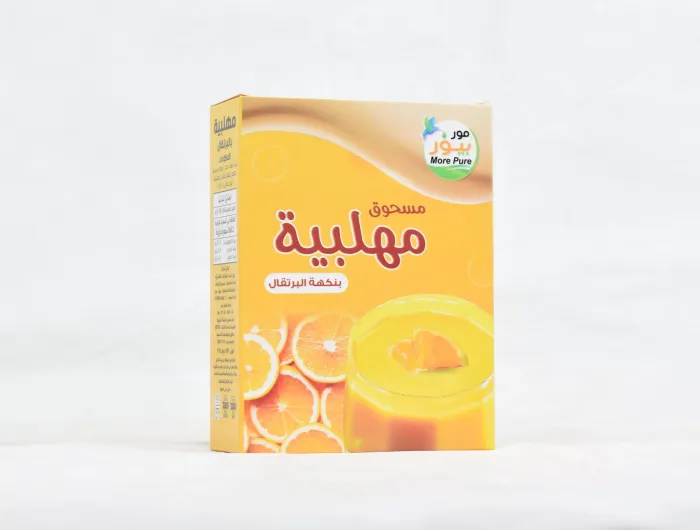 صورة 3