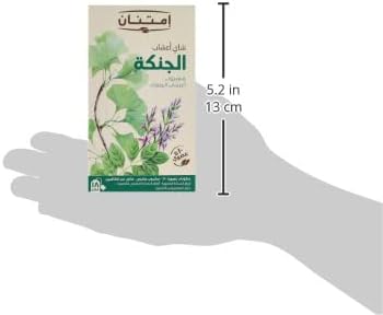 صورة 2