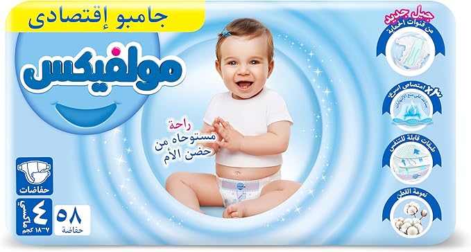 صورة 2