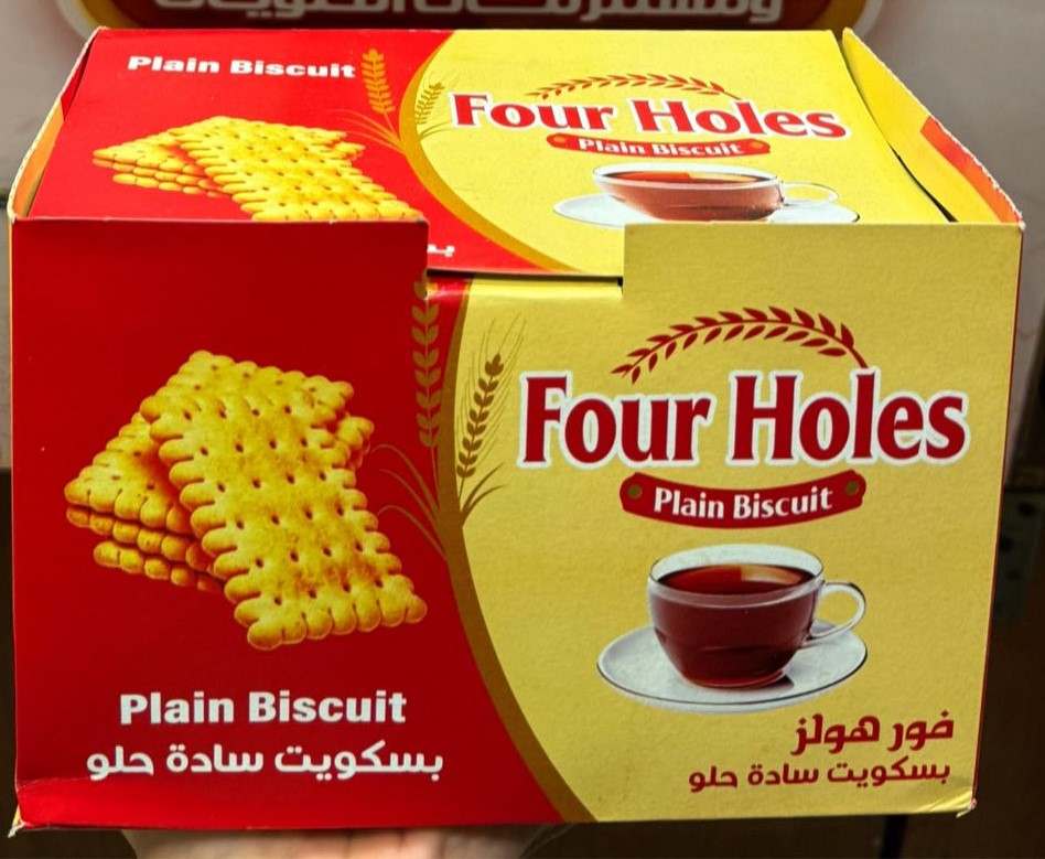 بسكوت ساده فورهولز