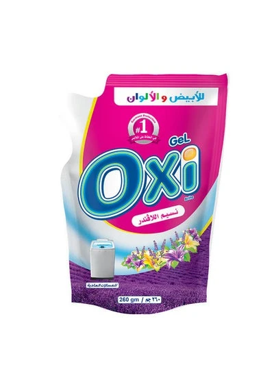 اوكسى جيل 10 ج
