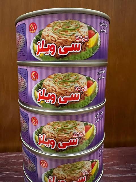 تونه سى ويلز حار