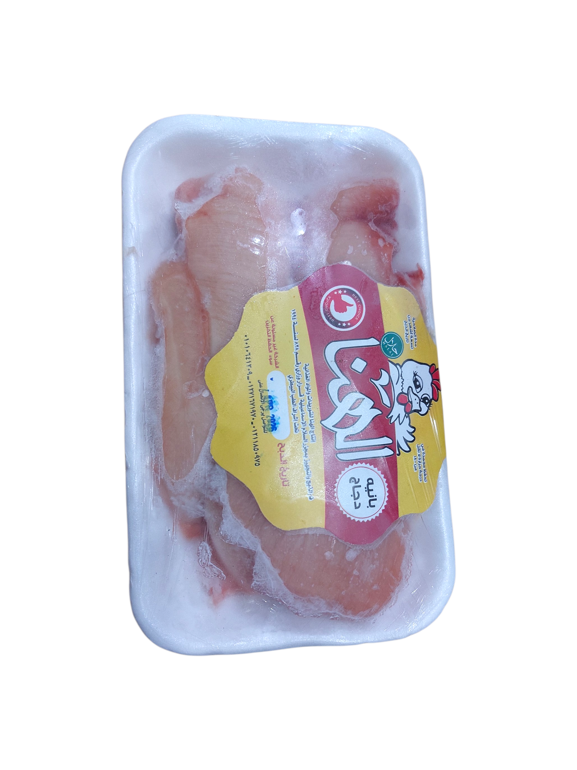 طبق صدور دجاج بانيه