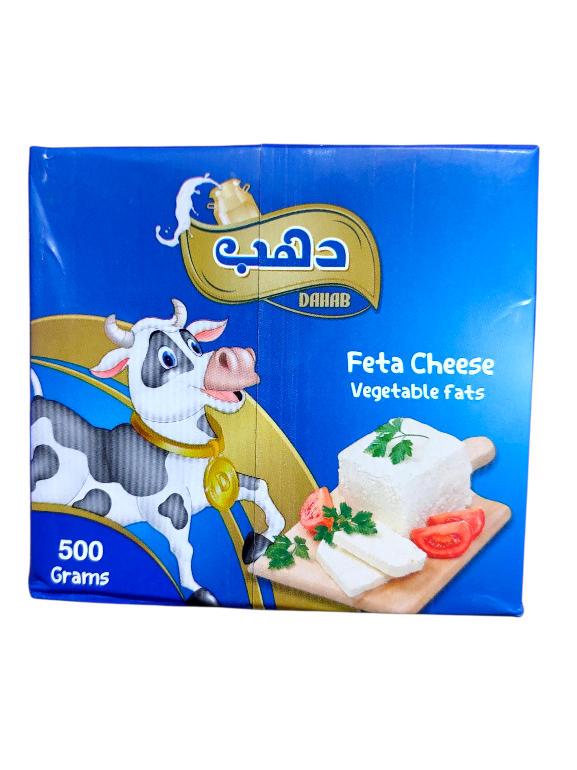 جبنه دهب فيتا 500 جرام